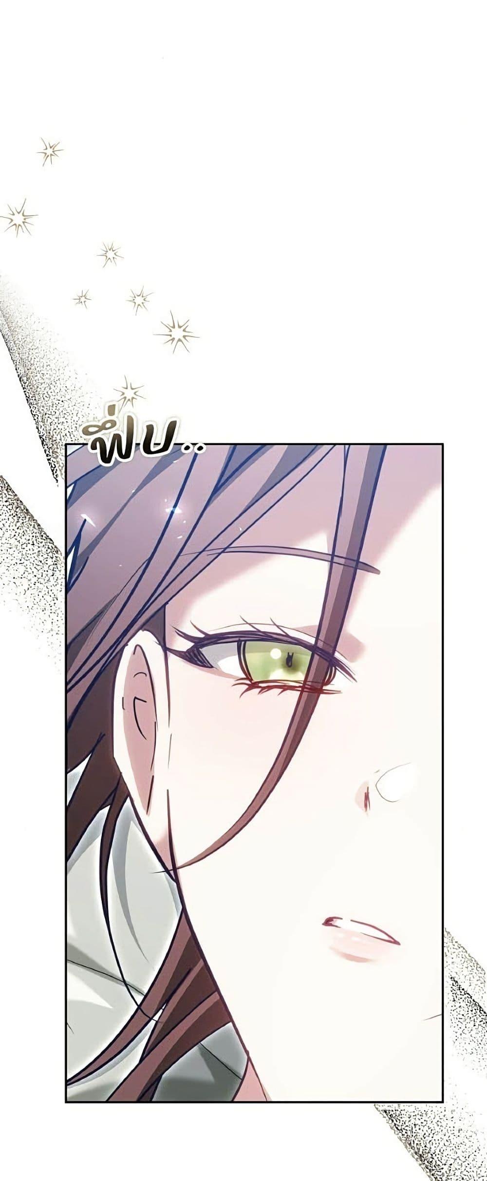 Manga-lc-com อ่านมังงะ อ่านการ์ตูน ออนไลน์ ฟรี The Reason Why the Villainess Picked up a Sword ตอนที่ 1 2 3 4 5 6 7 8 9 10 11 12 13 14 ฟรี ไม่มีโฆษณา Manga-lc - อ่าน มังงะ อ่าน การ์ตูน ออนไลน์ อ่านมังงะ ฟรี