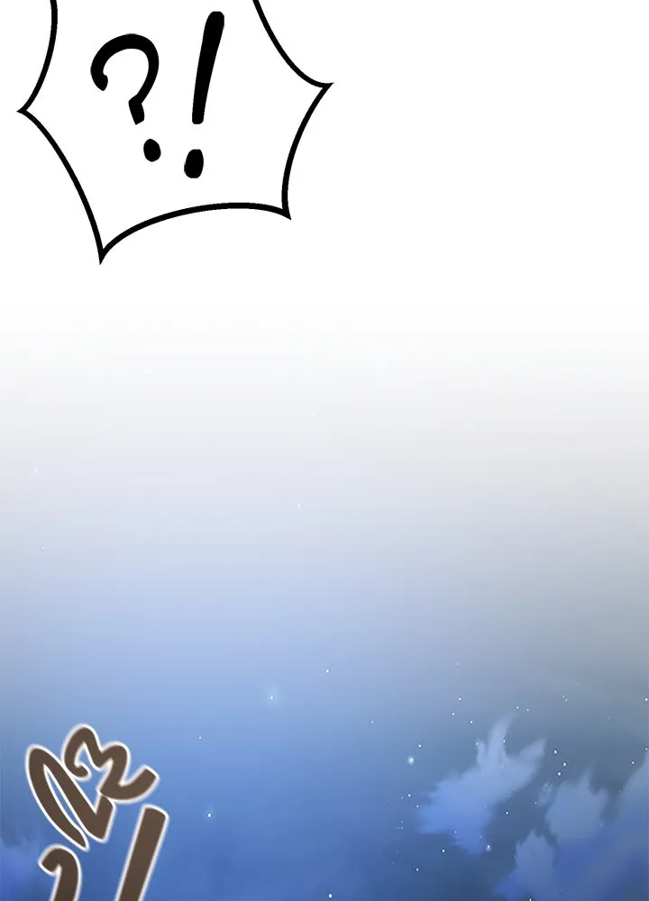 ราชาลานประลอง ตอนที่ 47 รูปที่ 191