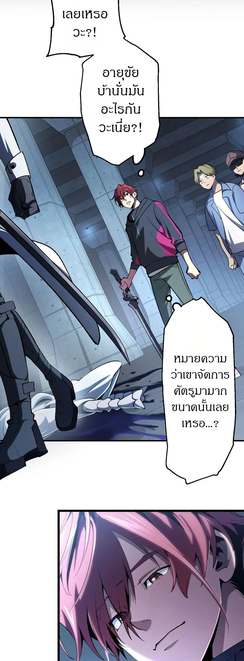 Manga-lc-com อ่านมังงะ อ่านการ์ตูน ออนไลน์ ฟรี Chrono Labyrinth ตอนที่ 1 2 3 4 5 6 7 8 9 10 11 12 13 14 ฟรี ไม่มีโฆษณา Manga-lc - อ่าน มังงะ อ่าน การ์ตูน ออนไลน์ อ่านมังงะ ฟรี