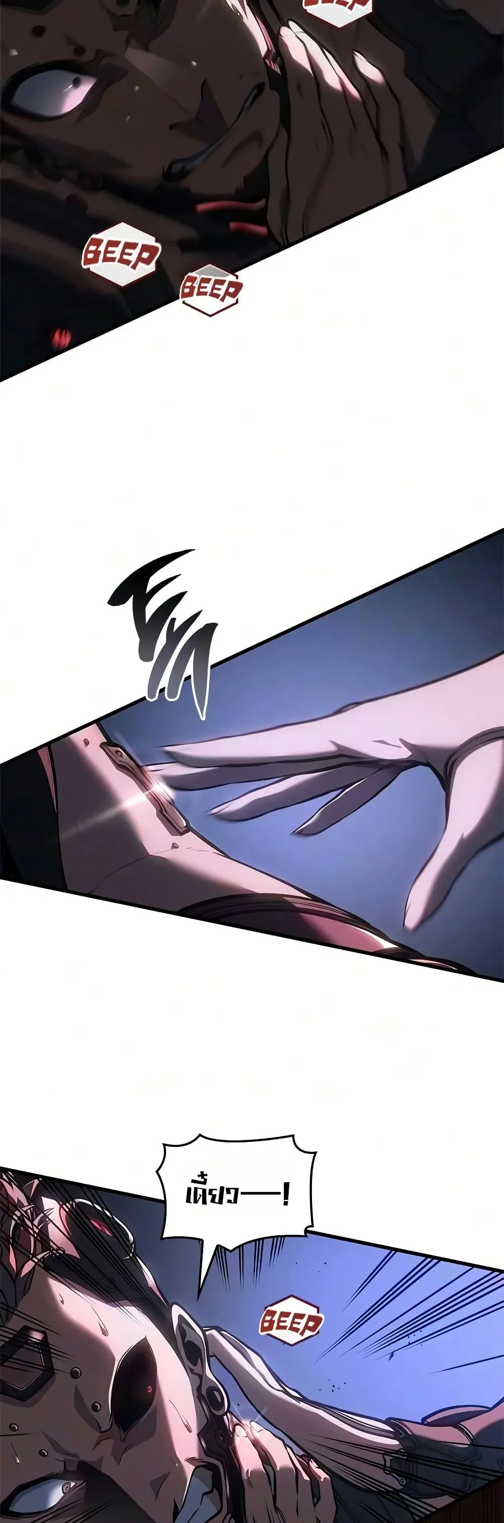 Manga-lc-com อ่านมังงะ อ่านการ์ตูน ออนไลน์ ฟรี Bad Bone Blood ตอนที่ 1 2 3 4 5 6 7 8 9 10 11 12 13 14 ฟรี ไม่มีโฆษณา Manga-lc - อ่าน มังงะ อ่าน การ์ตูน ออนไลน์ อ่านมังงะ ฟรี