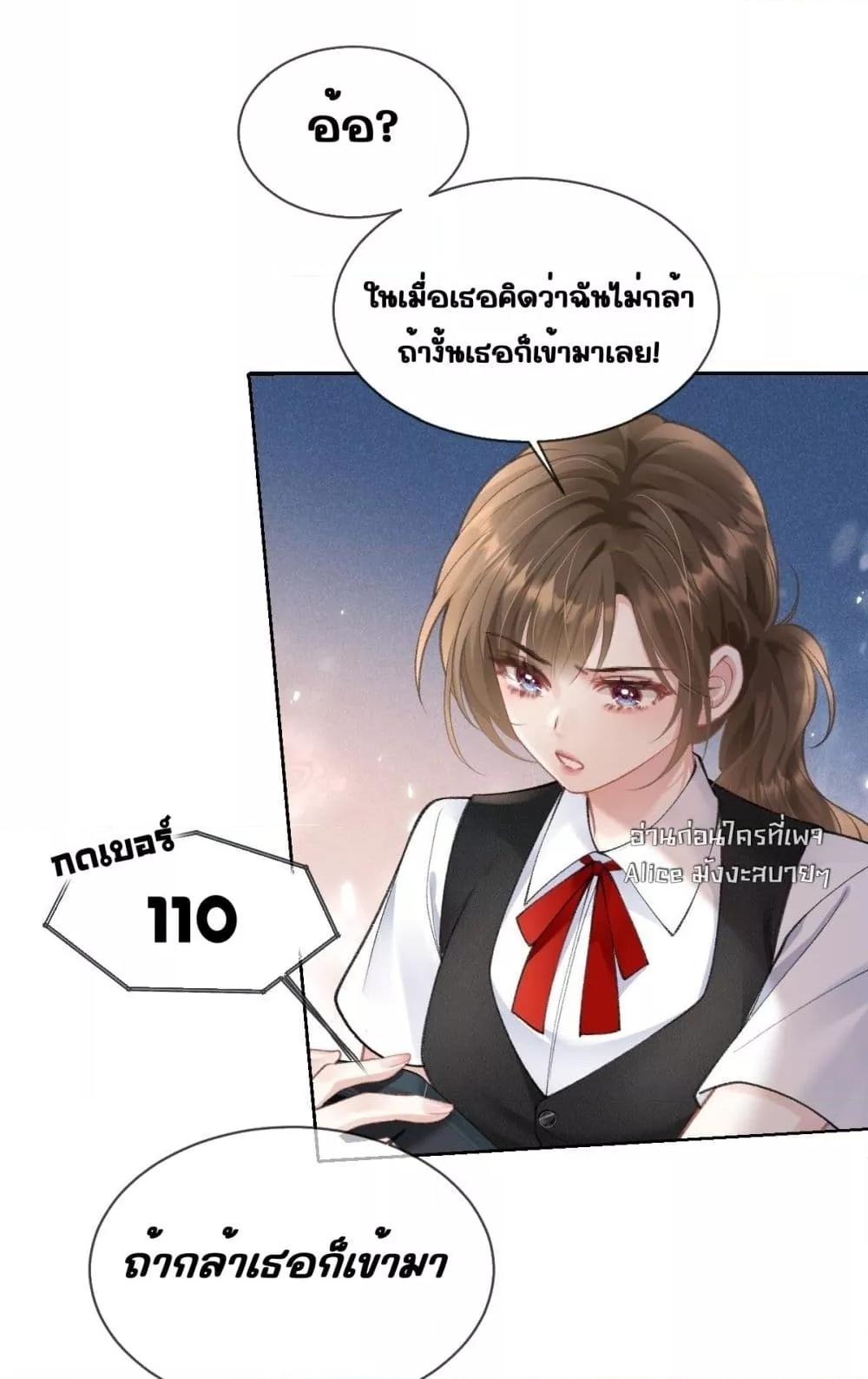 Manga-lc-com อ่านมังงะ อ่านการ์ตูน ออนไลน์ ฟรี OneNightStand ตอนที่ 1 2 3 4 5 6 7 8 9 10 11 12 13 14 ฟรี ไม่มีโฆษณา Manga-lc - อ่าน มังงะ อ่าน การ์ตูน ออนไลน์ อ่านมังงะ ฟรี