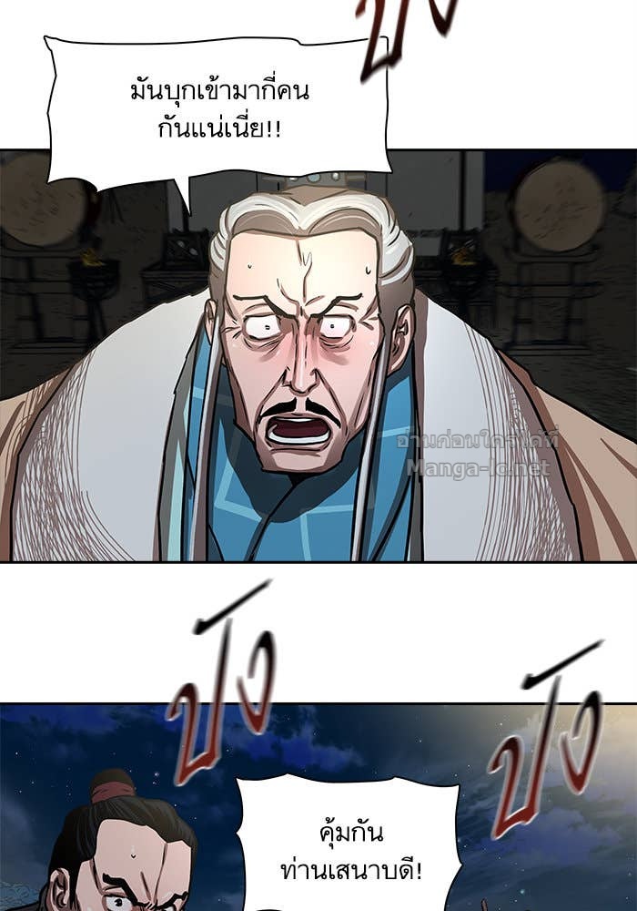 Doujin-Lc- อ่าน โดจิน มังฮวา เกาหลี ญี่ปุ่น จีน แปลไทย องครักษ์แห่งอัครสกุลจาง ตอนที่ 1 2 3 4 5 6 7 8 9 10 11 12 13 14 ฟรี ไม่มีโฆษณา อ่าน โดจิน Manhwa เกาหลี ญี่ปุ่น จีน เรามีครบ คัดมาให้เน้นๆ โดจิน 18+ รับประกันความฟินโดย Doujin Lc