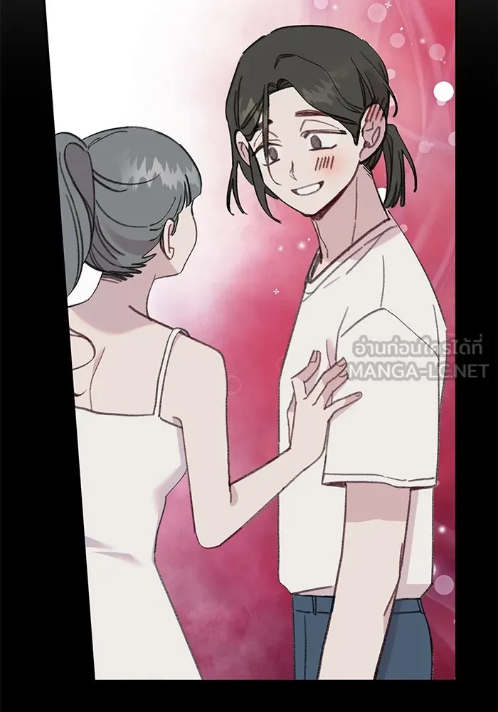 รักน้ำ รักปลา รักเธอนะ ตอนที่ 43 ปลาเสี่ยงวิกฤตสูญพันธุ์ รูปที่ 48