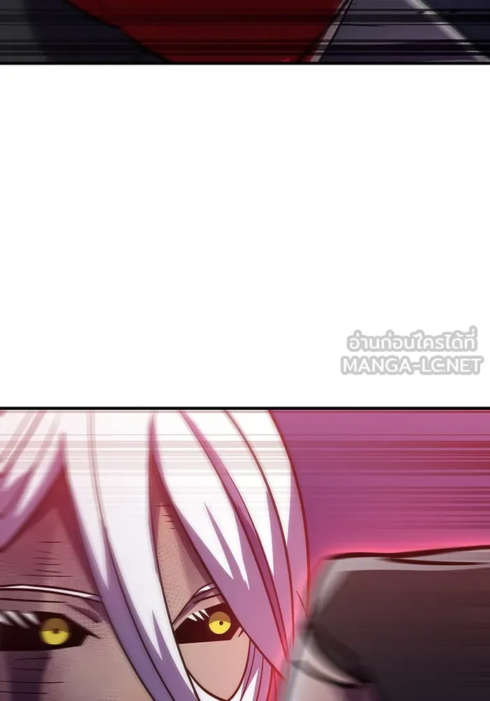 เพลเยอร์เลือดเทวะ ตอนที่ 44 "ราชาทมิฬ" vs " รูปที่ 24