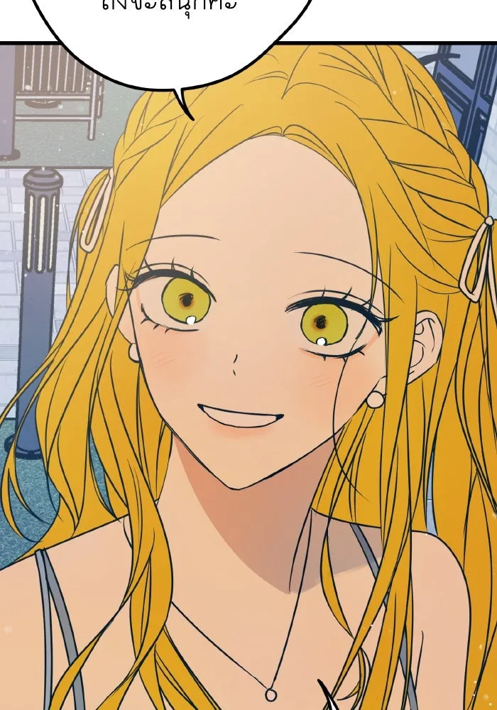 รักนี้ไม่มีรีไซเคิล ตอนที่ 17 รูปที่ 34