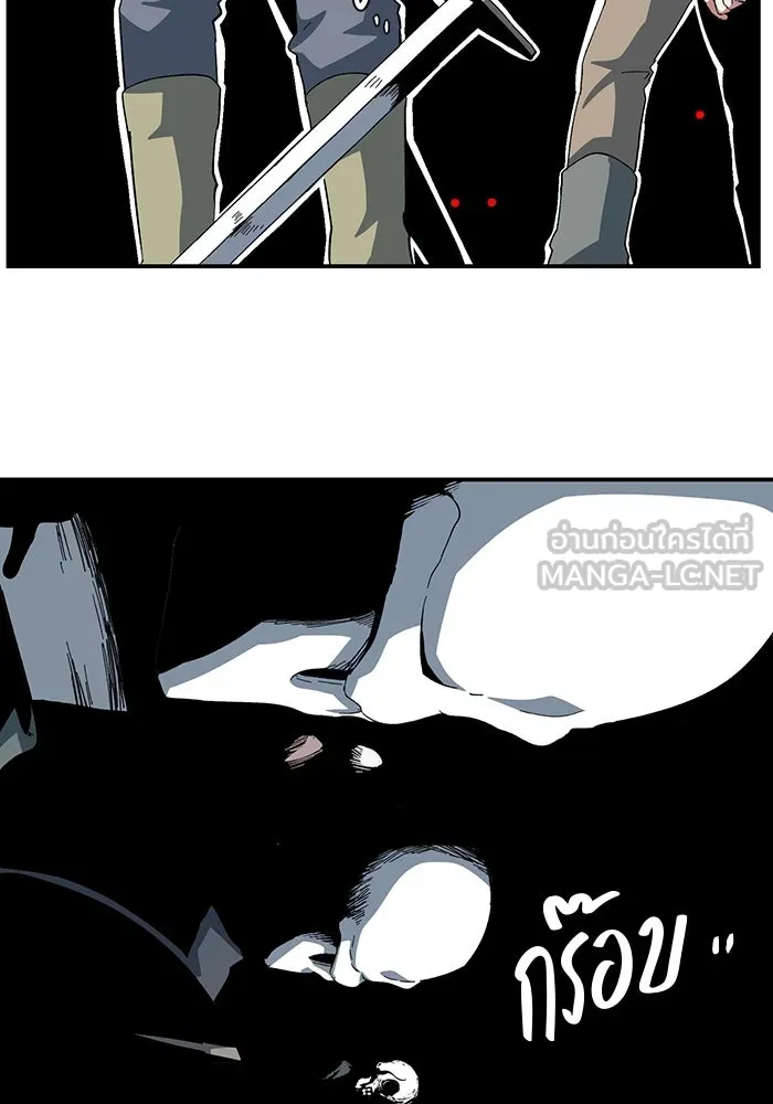 หนึ่งก้าวสู่เจ้ามาร ตอนที่ 80 ตอนพิเศษ เดียร์เบล (1) รูปที่ 93