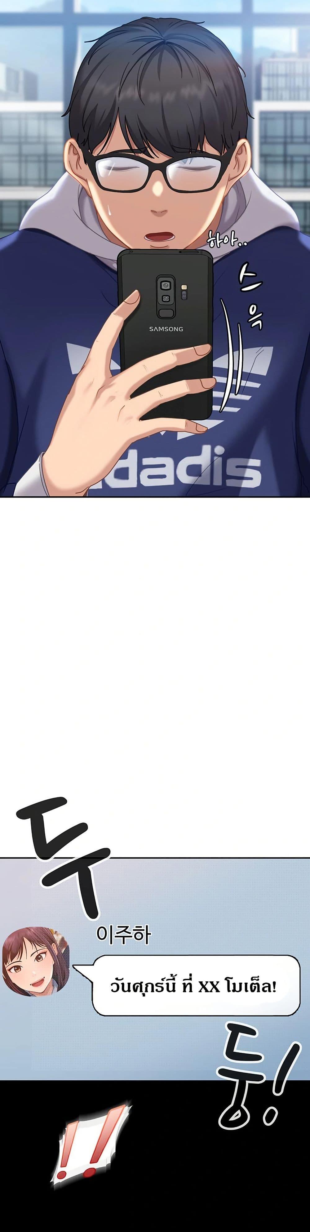 Doujin-Lc- อ่าน โดจิน มังฮวา เกาหลี ญี่ปุ่น จีน แปลไทย The Female Delinquent Set Her Eyes On Me ตอนที่ 1 2 3 4 5 6 7 8 9 10 11 12 13 14 ฟรี ไม่มีโฆษณา อ่าน โดจิน Manhwa เกาหลี ญี่ปุ่น จีน เรามีครบ คัดมาให้เน้นๆ โดจิน 18+ รับประกันความฟินโดย  Doujin Lc