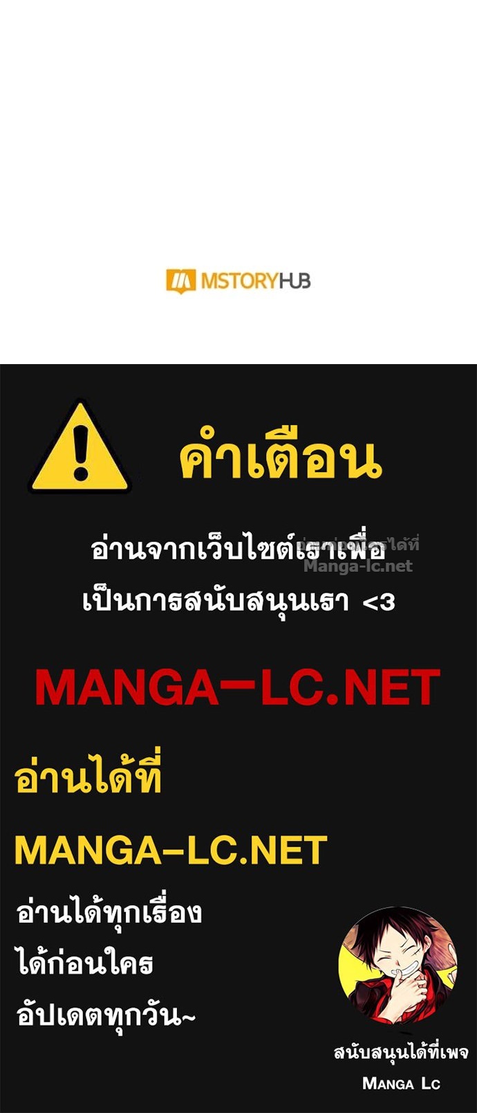 Doujin-Lc- อ่าน โดจิน มังฮวา เกาหลี ญี่ปุ่น จีน แปลไทย คิดว่าการบิดเบือนต้นฉบับ มันทำได้ง่าย ๆ หรือไง ตอนที่ 1 2 3 4 5 6 7 8 9 10 11 12 13 14 ฟรี ไม่มีโฆษณา อ่าน โดจิน Manhwa เกาหลี ญี่ปุ่น จีน เรามีครบ คัดมาให้เน้นๆ โดจิน 18+ รับประกันความฟินโดย Doujin Lc