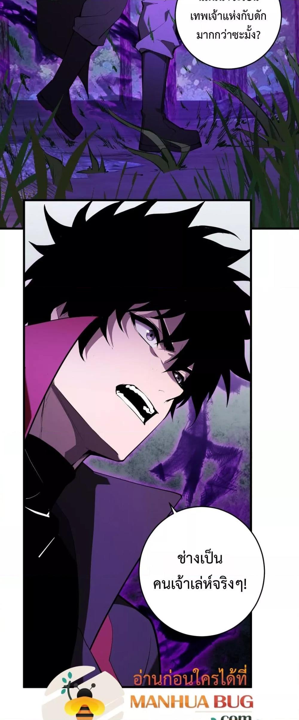 Manga-lc-com อ่านมังงะ อ่านการ์ตูน ออนไลน์ ฟรี Doomsdayforal ตอนที่ 1 2 3 4 5 6 7 8 9 10 11 12 13 14 ฟรี ไม่มีโฆษณา Manga-lc - อ่าน มังงะ อ่าน การ์ตูน ออนไลน์ อ่านมังงะ ฟรี