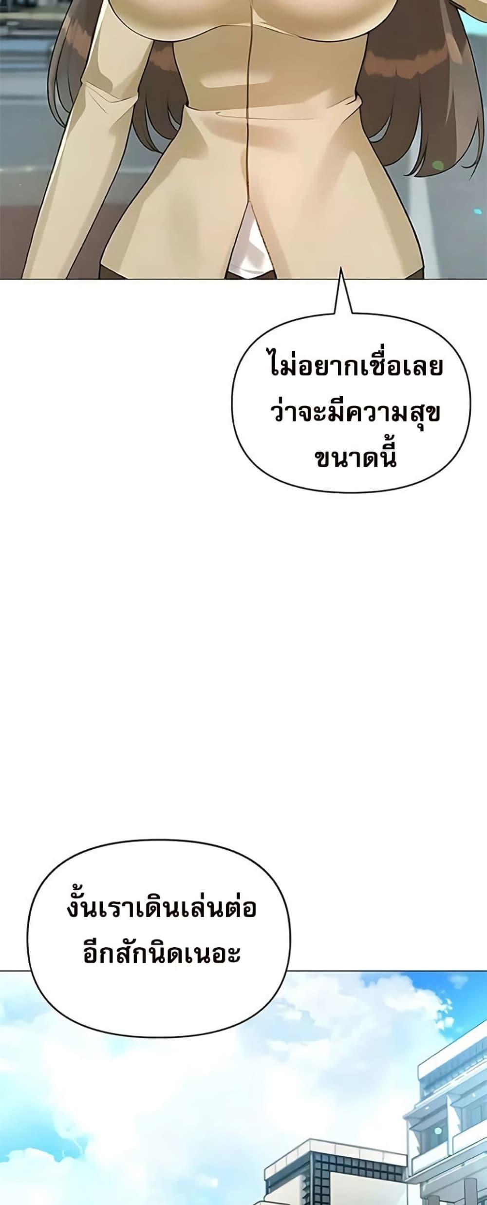 Doujin-Lc- อ่าน โดจิน มังฮวา เกาหลี ญี่ปุ่น จีน แปลไทย Troublesome Sister ตอนที่ 1 2 3 4 5 6 7 8 9 10 11 12 13 14 ฟรี ไม่มีโฆษณา อ่าน โดจิน Manhwa เกาหลี ญี่ปุ่น จีน เรามีครบ คัดมาให้เน้นๆ โดจิน 18+ รับประกันความฟินโดย  Doujin Lc