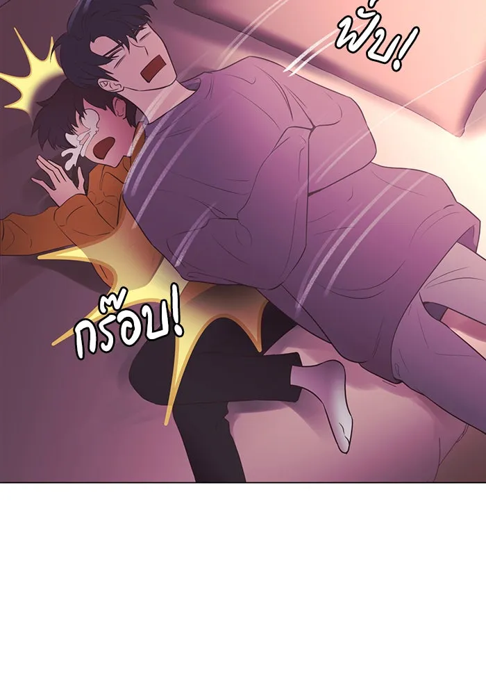 อย่าล้อเล่นกับหัวใจ ตอนที่ 81 รูปที่ 67