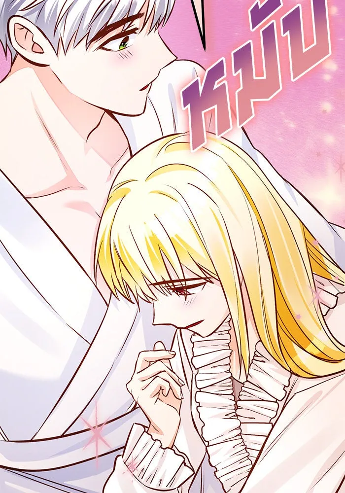 บุตรีดยุกขอไม่แต่งงานbrกับหนุ่มในฝัน ตอนที่ 59 รูปที่ 112