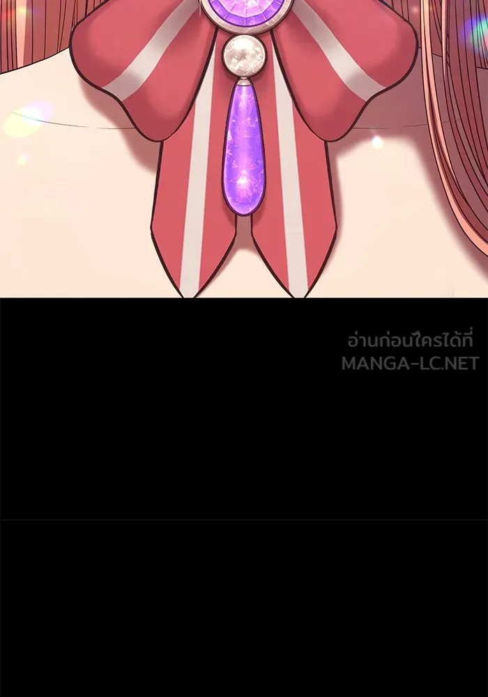 +99 ท่อนไม้พร้อมบวก ตอนที่ 78 รูปที่ 243