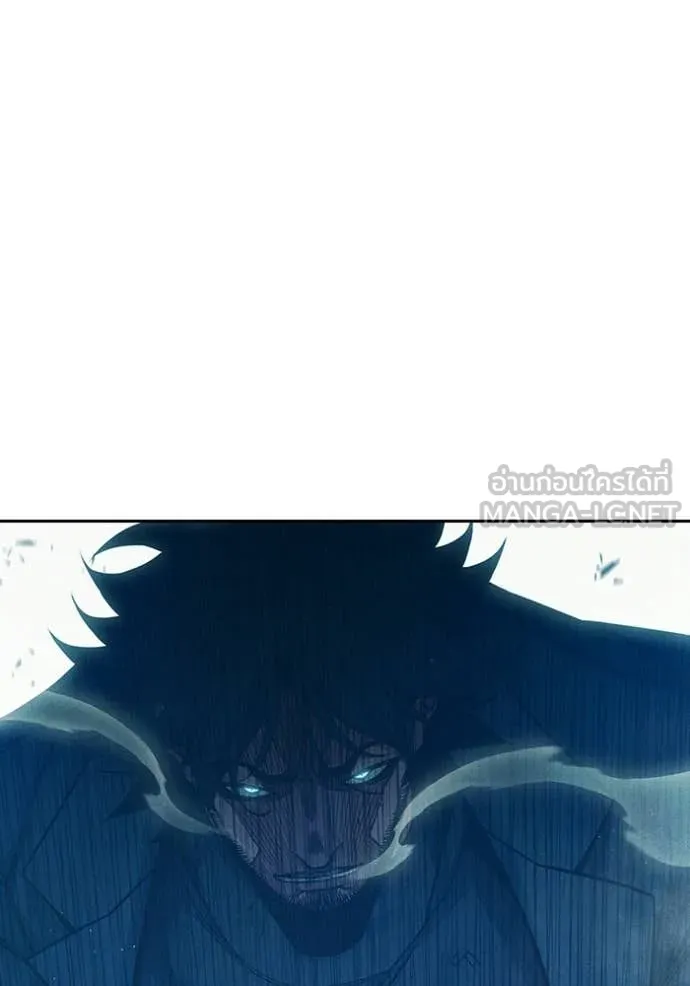 เยาวชนคนคุก ตอนที่ 85 รูปที่ 118