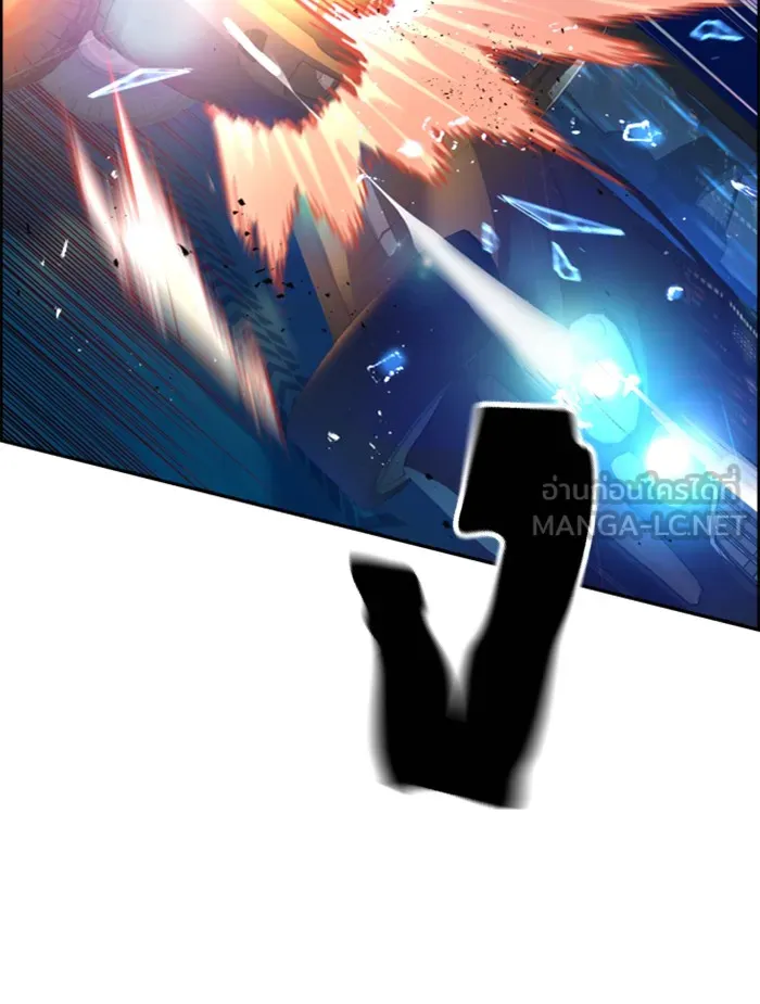 พี่ชายสายบอดี้การ์ด ตอนที่ 79 รูปที่ 111