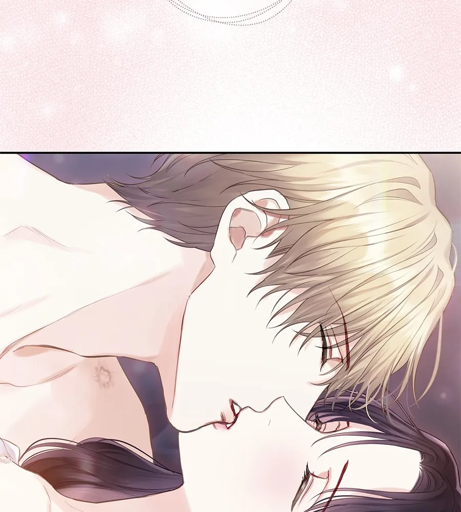 บาสเตียน ตอนที่ 33 รูปที่ 2