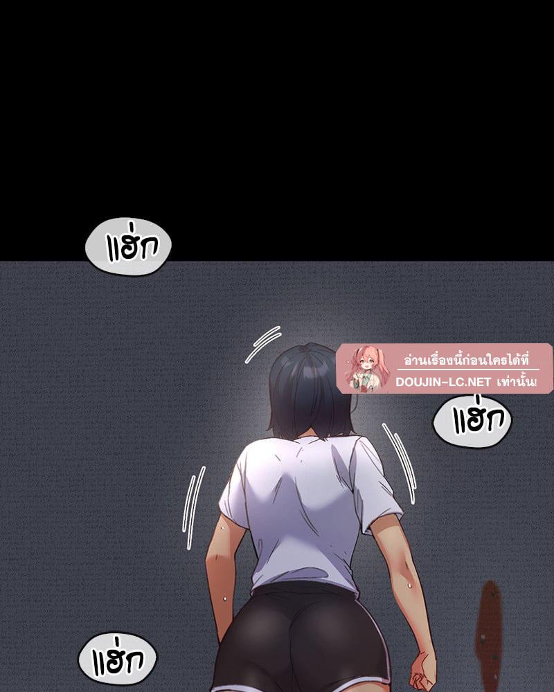 Doujin-Lc- อ่าน โดจิน มังฮวา เกาหลี ญี่ปุ่น จีน แปลไทย Playing On Hard Mode ตอนที่ 1 2 3 4 5 6 7 8 9 10 11 12 13 14 ฟรี ไม่มีโฆษณา อ่าน โดจิน Manhwa เกาหลี ญี่ปุ่น จีน เรามีครบ คัดมาให้เน้นๆ โดจิน 18+ รับประกันความฟินโดย  Doujin Lc
