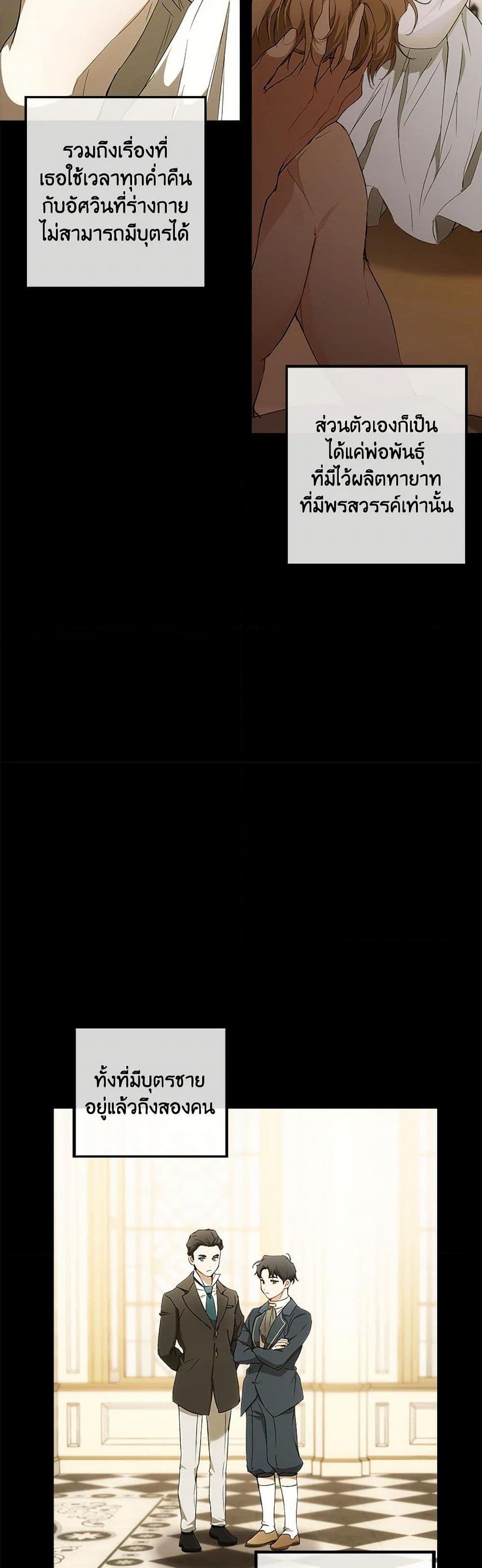 Manga-lc-com อ่านมังงะ อ่านการ์ตูน ออนไลน์ ฟรี It Was All a Mistake ตอนที่ 1 2 3 4 5 6 7 8 9 10 11 12 13 14 ฟรี ไม่มีโฆษณา Manga-lc - อ่าน มังงะ อ่าน การ์ตูน ออนไลน์ อ่านมังงะ ฟรี