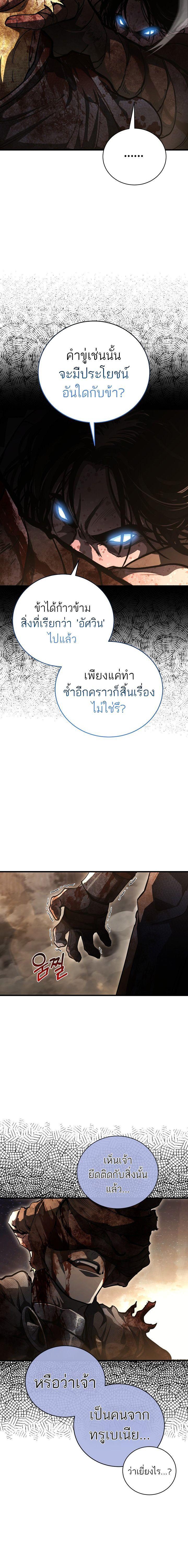 Manga-lc-com อ่านมังงะ อ่านการ์ตูน ออนไลน์ ฟรี Half Blood ตอนที่ 1 2 3 4 5 6 7 8 9 10 11 12 13 14 ฟรี ไม่มีโฆษณา Manga-lc - อ่าน มังงะ อ่าน การ์ตูน ออนไลน์ อ่านมังงะ ฟรี