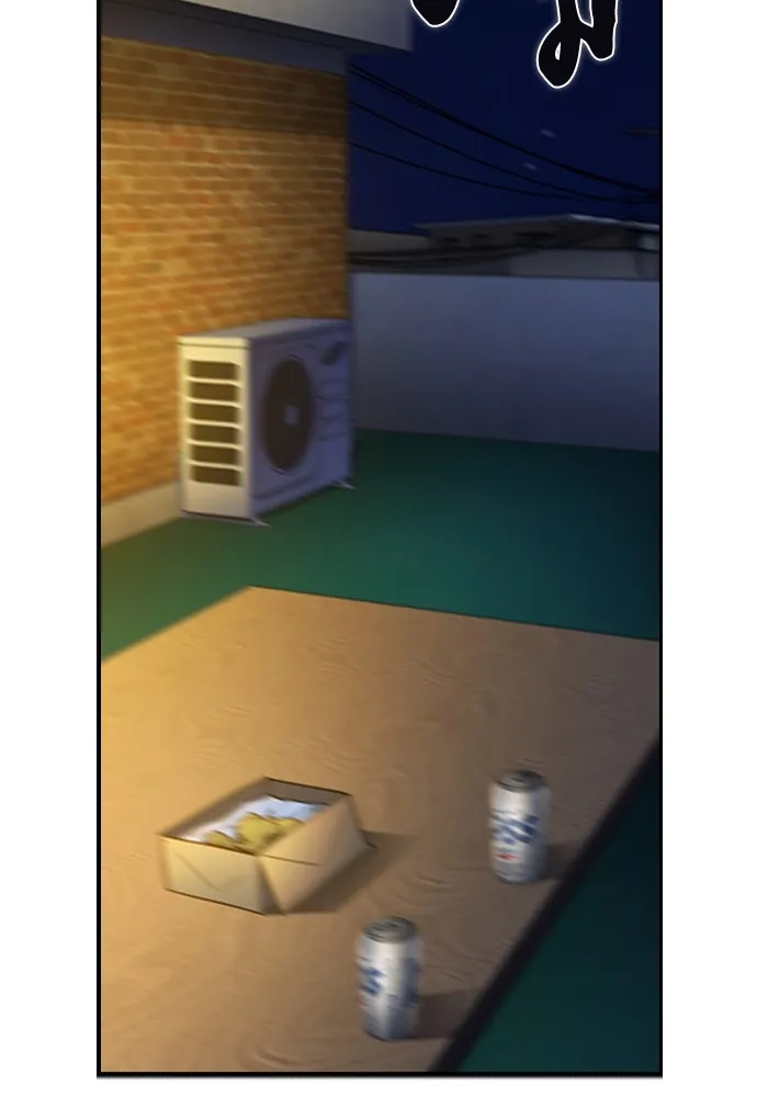 รักแล้วห้ามเลิก ตอนที่ 28 รูปที่ 128