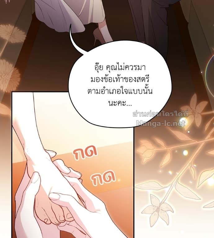 Doujin-Lc- อ่าน โดจิน มังฮวา เกาหลี ญี่ปุ่น จีน แปลไทย คิดว่าการบิดเบือนต้นฉบับ มันทำได้ง่าย ๆ หรือไง ตอนที่ 1 2 3 4 5 6 7 8 9 10 11 12 13 14 ฟรี ไม่มีโฆษณา อ่าน โดจิน Manhwa เกาหลี ญี่ปุ่น จีน เรามีครบ คัดมาให้เน้นๆ โดจิน 18+ รับประกันความฟินโดย Doujin Lc
