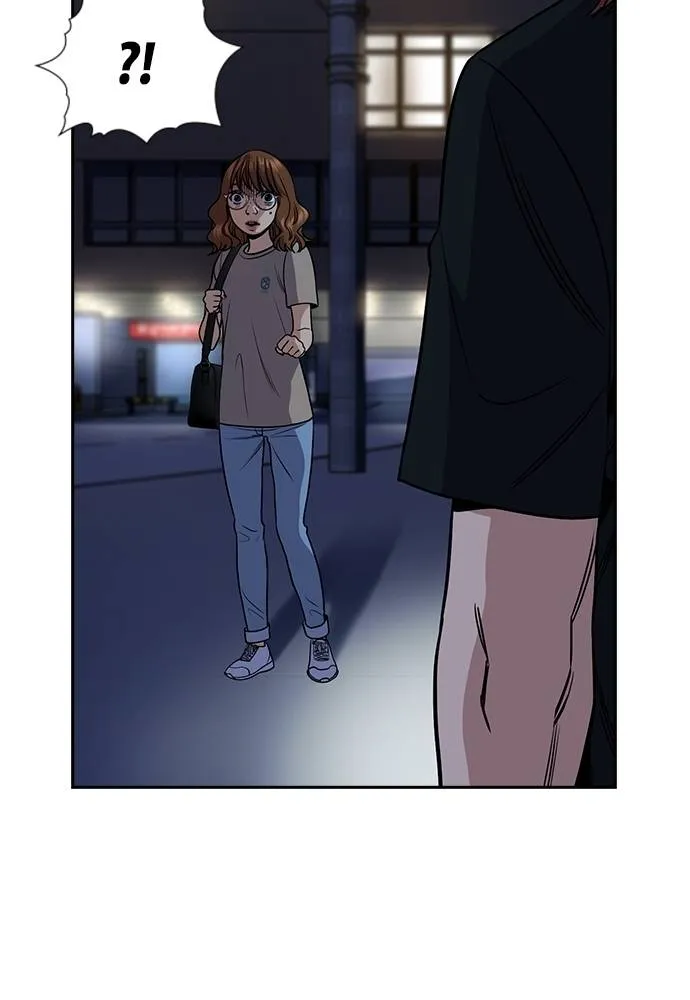 การศึกษาที่แท้จริง ตอนที่ 168 รูปที่ 76