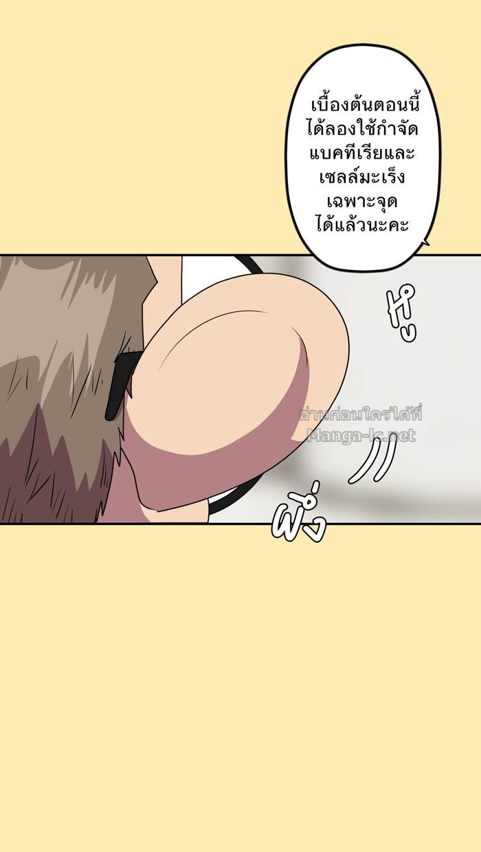 Doujin-Lc- อ่าน โดจิน มังฮวา เกาหลี ญี่ปุ่น จีน แปลไทย Take My Money รักนี้...มีเปย์ ตอนที่ 1 2 3 4 5 6 7 8 9 10 11 12 13 14 ฟรี ไม่มีโฆษณา อ่าน โดจิน Manhwa เกาหลี ญี่ปุ่น จีน เรามีครบ คัดมาให้เน้นๆ โดจิน 18+ รับประกันความฟินโดย Doujin Lc