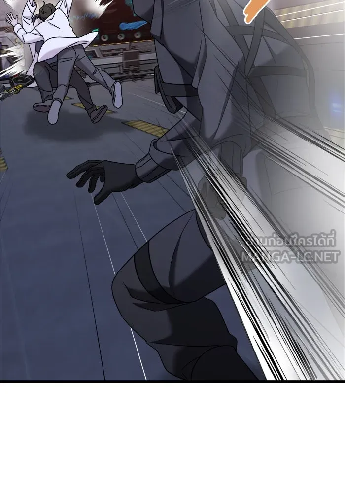 วายร้ายก็อยากมีรัก ตอนที่ 13 รูปที่ 102