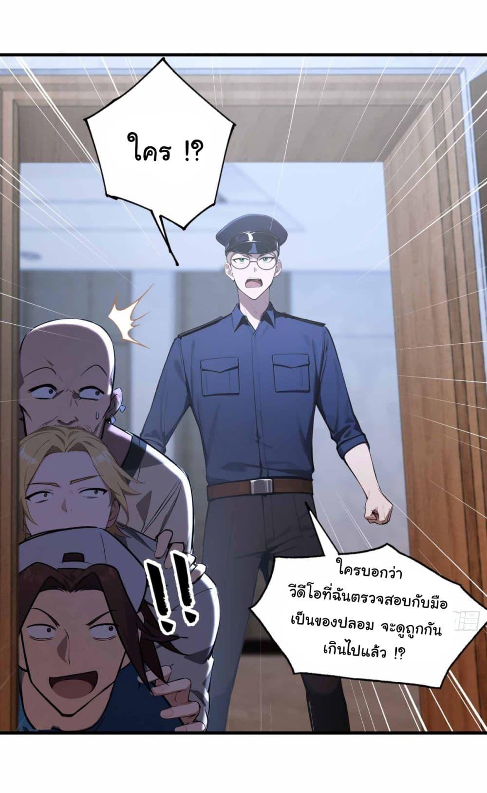 Manga-lc-com อ่านมังงะ อ่านการ์ตูน ออนไลน์ ฟรี I Really Didn’t Want to Open a Training Class For Empresses ตอนที่ 1 2 3 4 5 6 7 8 9 10 11 12 13 14 ฟรี ไม่มีโฆษณา Manga-lc - อ่าน มังงะ อ่าน การ์ตูน ออนไลน์ อ่านมังงะ ฟรี