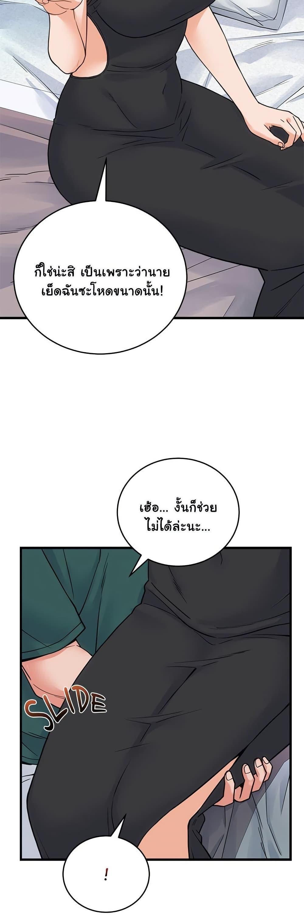 Doujin-Lc- อ่าน โดจิน มังฮวา เกาหลี ญี่ปุ่น จีน แปลไทย From Pauper ตอนที่ 1 2 3 4 5 6 7 8 9 10 11 12 13 14 ฟรี ไม่มีโฆษณา อ่าน โดจิน Manhwa เกาหลี ญี่ปุ่น จีน เรามีครบ คัดมาให้เน้นๆ โดจิน 18+ รับประกันความฟินโดย  Doujin Lc