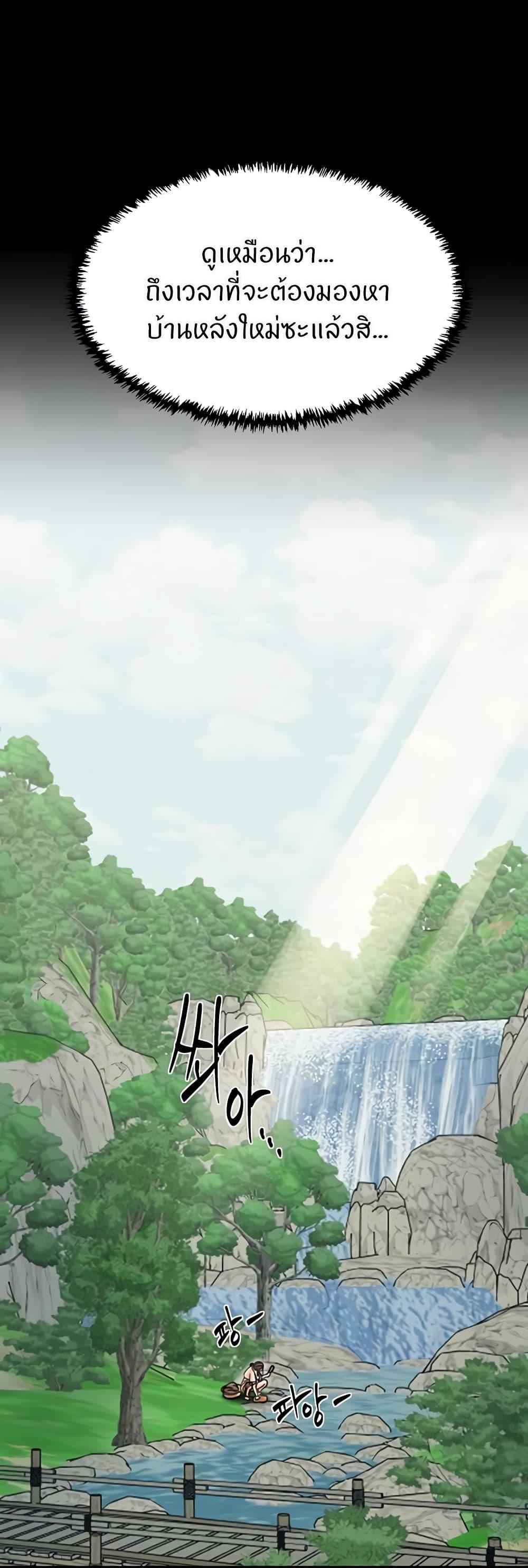 Doujin-Lc- อ่าน โดจิน มังฮวา เกาหลี ญี่ปุ่น จีน แปลไทย The Servant’s Story ตอนที่ 1 2 3 4 5 6 7 8 9 10 11 12 13 14 ฟรี ไม่มีโฆษณา อ่าน โดจิน Manhwa เกาหลี ญี่ปุ่น จีน เรามีครบ คัดมาให้เน้นๆ โดจิน 18+ รับประกันความฟินโดย  Doujin Lc