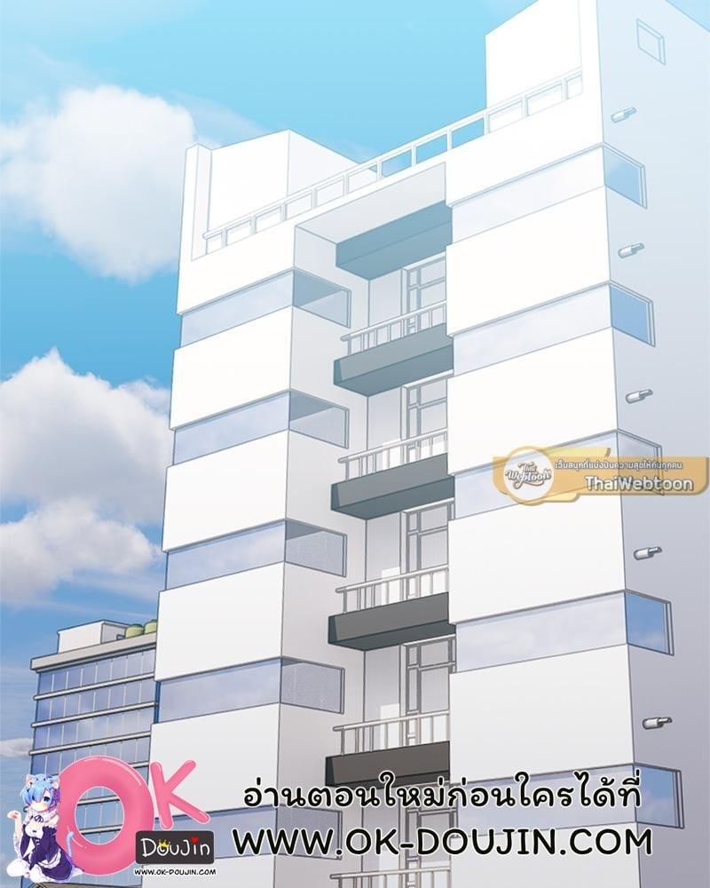 Doujin-Lc- อ่าน โดจิน มังฮวา เกาหลี ญี่ปุ่น จีน แปลไทย A Delicate Relationship ตอนที่ 1 2 3 4 5 6 7 8 9 10 11 12 13 14 ฟรี ไม่มีโฆษณา อ่าน โดจิน Manhwa เกาหลี ญี่ปุ่น จีน เรามีครบ คัดมาให้เน้นๆ โดจิน 18+ รับประกันความฟินโดย  Doujin Lc