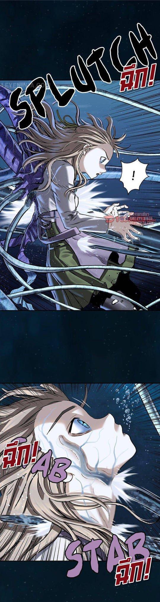 Manga-lc-com อ่านมังงะ อ่านการ์ตูน ออนไลน์ ฟรี Leviathan เลวีอาธาน อสูรกายใต้สมุทร ตอนที่ 1 2 3 4 5 6 7 8 9 10 11 12 13 14 ฟรี ไม่มีโฆษณา Manga-lc - อ่าน มังงะ อ่าน การ์ตูน ออนไลน์ อ่านมังงะ ฟรี