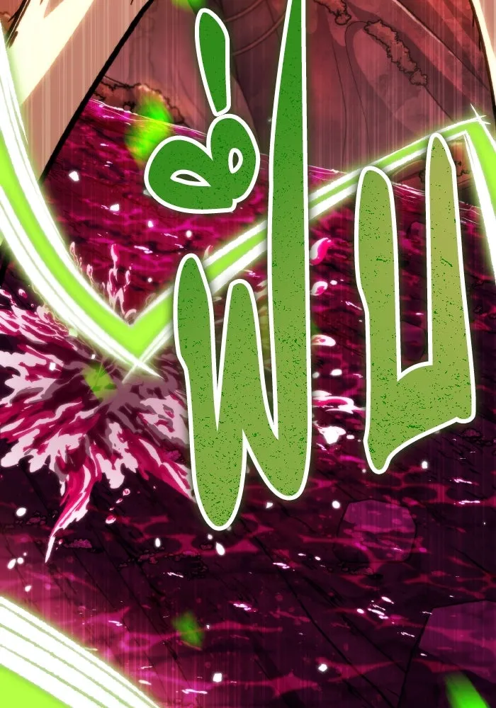 การแข่งขันของผู้เกิดใหม่ ตอนที่ 51 รูปที่ 38