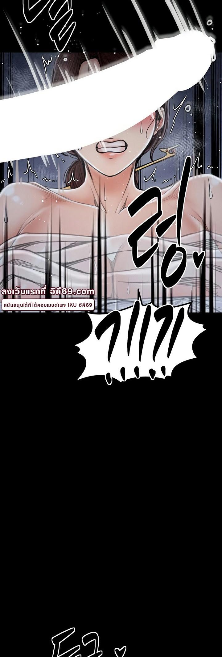 Doujin-Lc- อ่าน โดจิน มังฮวา เกาหลี ญี่ปุ่น จีน แปลไทย The Servant’s Story ตอนที่ 1 2 3 4 5 6 7 8 9 10 11 12 13 14 ฟรี ไม่มีโฆษณา อ่าน โดจิน Manhwa เกาหลี ญี่ปุ่น จีน เรามีครบ คัดมาให้เน้นๆ โดจิน 18+ รับประกันความฟินโดย  Doujin Lc