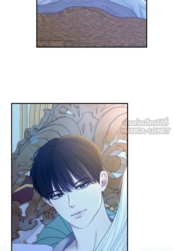 สาวใช้อย่างฉัน ขอเลือกหันหลังให้นาย ตอนที่ 47 รูปที่ 54