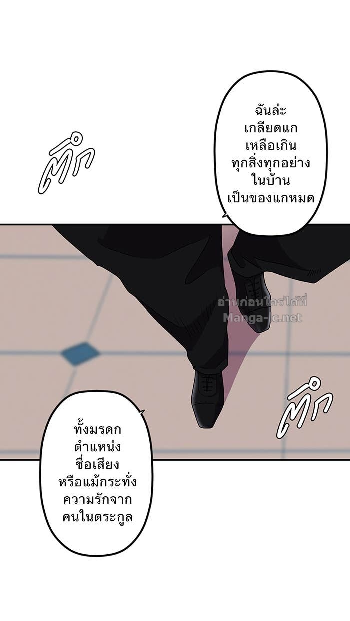 Doujin-Lc- อ่าน โดจิน มังฮวา เกาหลี ญี่ปุ่น จีน แปลไทย Take My Money รักนี้...มีเปย์ ตอนที่ 1 2 3 4 5 6 7 8 9 10 11 12 13 14 ฟรี ไม่มีโฆษณา อ่าน โดจิน Manhwa เกาหลี ญี่ปุ่น จีน เรามีครบ คัดมาให้เน้นๆ โดจิน 18+ รับประกันความฟินโดย Doujin Lc