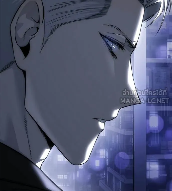 มัจจุราชชุดแดง ตอนที่ 36 รูปที่ 161