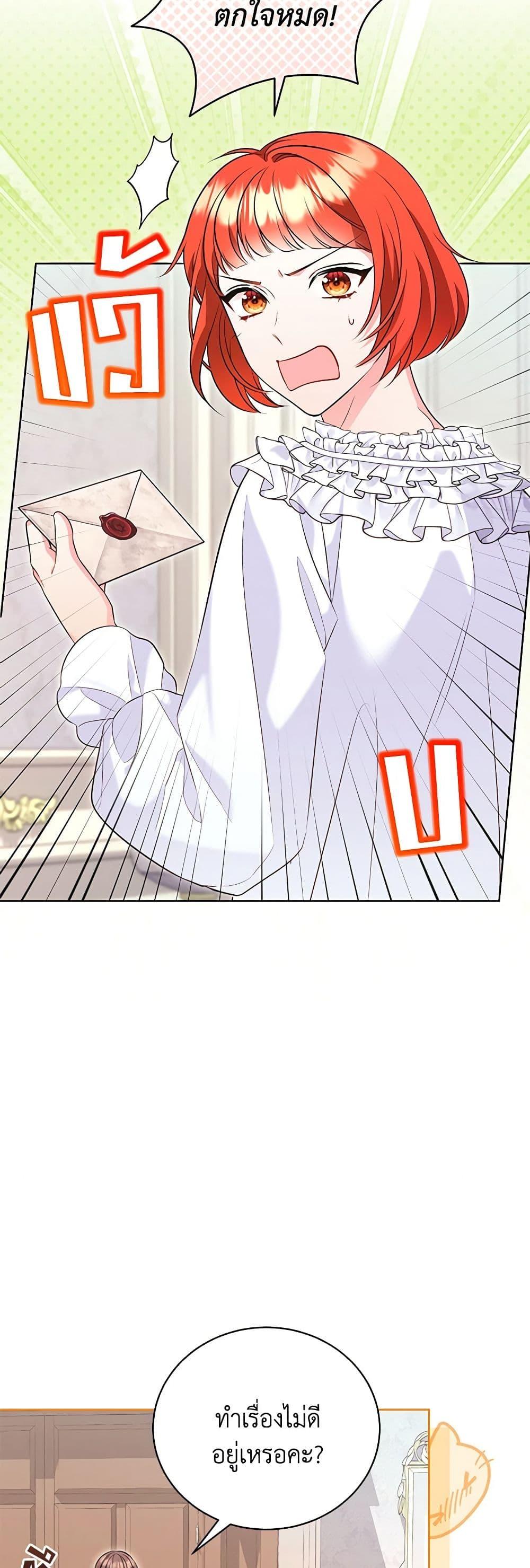 Manga-lc-com อ่านมังงะ อ่านการ์ตูน ออนไลน์ ฟรี The Wicked Ladies in Waiting ตอนที่ 1 2 3 4 5 6 7 8 9 10 11 12 13 14 ฟรี ไม่มีโฆษณา Manga-lc - อ่าน มังงะ อ่าน การ์ตูน ออนไลน์ อ่านมังงะ ฟรี