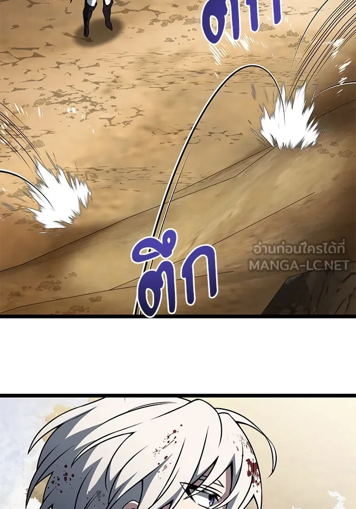 อัศวินดำล่าท้าเวลา ตอนที่ 34 รูปที่ 30