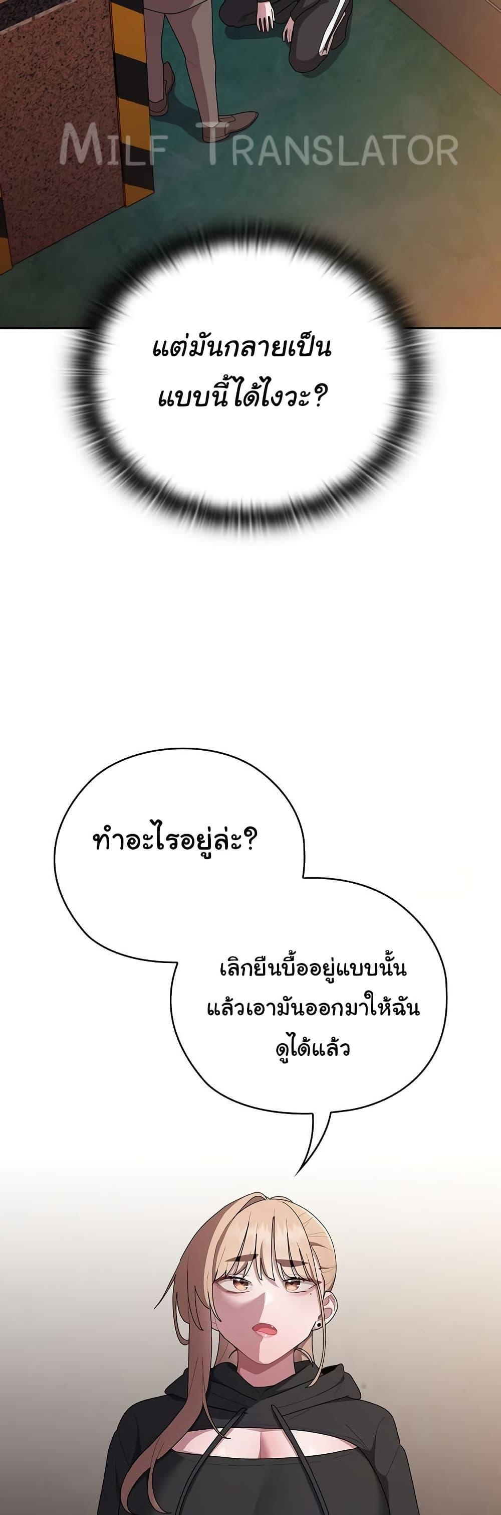 Doujin-Lc- อ่าน โดจิน มังฮวา เกาหลี ญี่ปุ่น จีน แปลไทย Office Shitbag Alert ตอนที่ 1 2 3 4 5 6 7 8 9 10 11 12 13 14 ฟรี ไม่มีโฆษณา อ่าน โดจิน Manhwa เกาหลี ญี่ปุ่น จีน เรามีครบ คัดมาให้เน้นๆ โดจิน 18+ รับประกันความฟินโดย  Doujin Lc