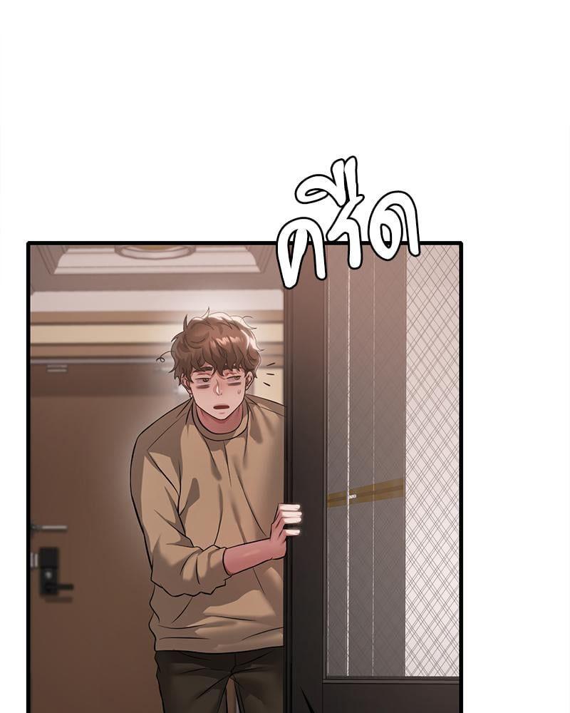 Doujin-Lc- อ่าน โดจิน มังฮวา เกาหลี ญี่ปุ่น จีน แปลไทย Drunk on You ตอนที่ 1 2 3 4 5 6 7 8 9 10 11 12 13 14 ฟรี ไม่มีโฆษณา อ่าน โดจิน Manhwa เกาหลี ญี่ปุ่น จีน เรามีครบ คัดมาให้เน้นๆ โดจิน 18+ รับประกันความฟินโดย  Doujin Lc