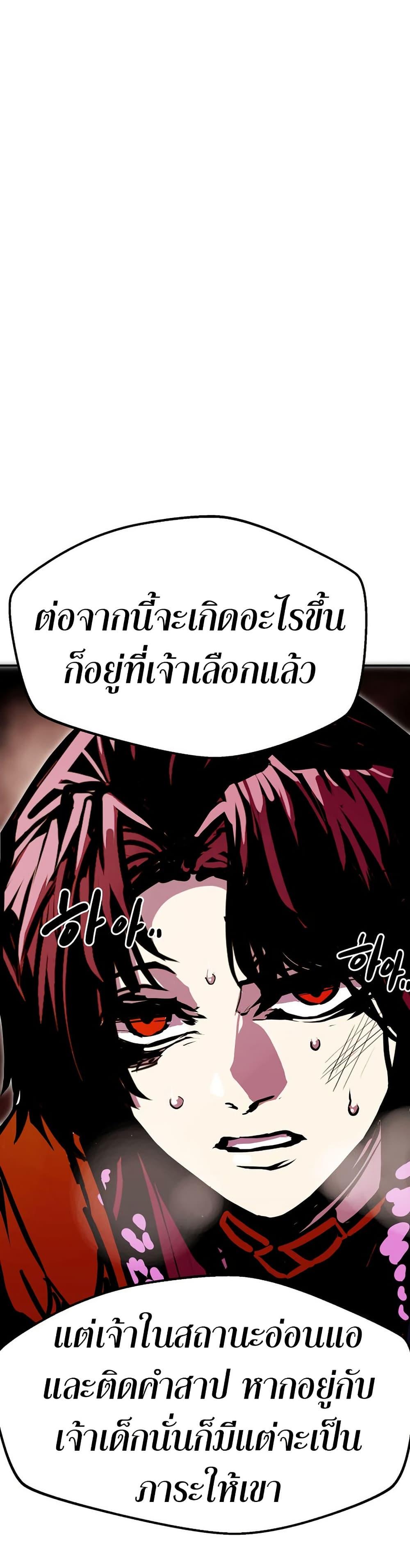 Manga-lc-com อ่านมังงะ อ่านการ์ตูน ออนไลน์ ฟรี Worthless Regression ตอนที่ 1 2 3 4 5 6 7 8 9 10 11 12 13 14 ฟรี ไม่มีโฆษณา Manga-lc - อ่าน มังงะ อ่าน การ์ตูน ออนไลน์ อ่านมังงะ ฟรี