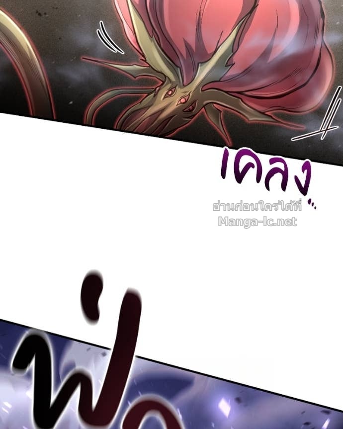 Doujin-Lc- อ่าน โดจิน มังฮวา เกาหลี ญี่ปุ่น จีน แปลไทย ฮีลเลอร์กำมะลอ ตอนที่ 1 2 3 4 5 6 7 8 9 10 11 12 13 14 ฟรี ไม่มีโฆษณา อ่าน โดจิน Manhwa เกาหลี ญี่ปุ่น จีน เรามีครบ คัดมาให้เน้นๆ โดจิน 18+ รับประกันความฟินโดย Doujin Lc