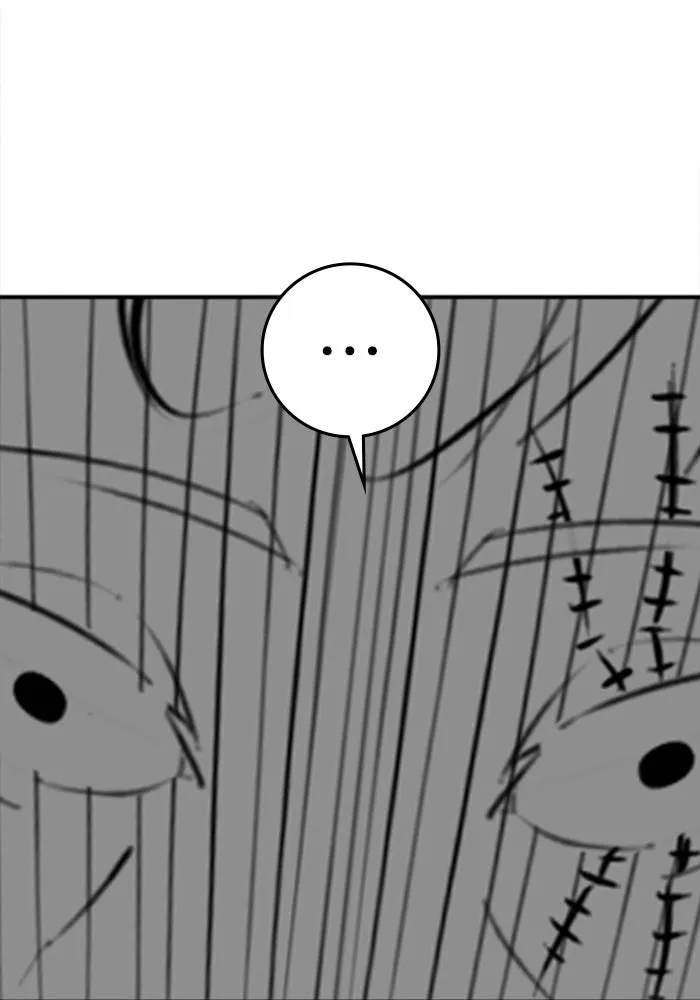 Reality Quest ตอนที่ ตอนพิเศษ  การล็อกประตูของคุณปู่ รูปที่ 41