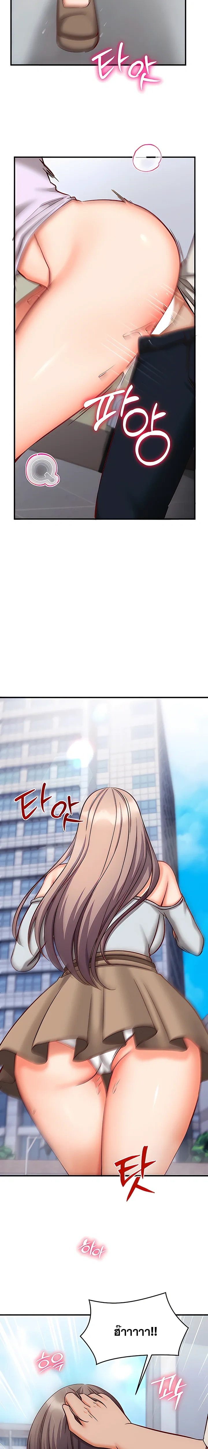 Doujin-Lc- อ่าน โดจิน มังฮวา เกาหลี ญี่ปุ่น จีน แปลไทย Mind Control สะกดจิตรัก ตอนที่ 1 2 3 4 5 6 7 8 9 10 11 12 13 14 ฟรี ไม่มีโฆษณา อ่าน โดจิน Manhwa เกาหลี ญี่ปุ่น จีน เรามีครบ คัดมาให้เน้นๆ โดจิน 18+ รับประกันความฟินโดย  Doujin Lc