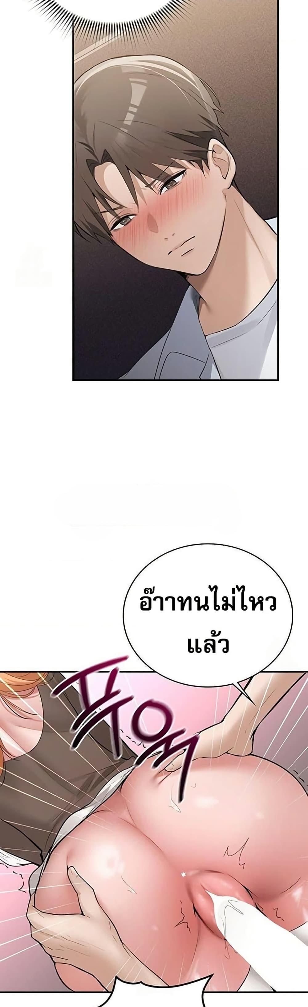 Doujin-Lc- อ่าน โดจิน มังฮวา เกาหลี ญี่ปุ่น จีน แปลไทย PC Cafe Goddess ตอนที่ 1 2 3 4 5 6 7 8 9 10 11 12 13 14 ฟรี ไม่มีโฆษณา อ่าน โดจิน Manhwa เกาหลี ญี่ปุ่น จีน เรามีครบ คัดมาให้เน้นๆ โดจิน 18+ รับประกันความฟินโดย  Doujin Lc