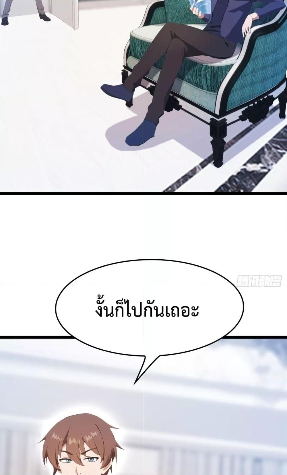 Manga-lc-com อ่านมังงะ อ่านการ์ตูน ออนไลน์ ฟรี MasterCultivat ตอนที่ 1 2 3 4 5 6 7 8 9 10 11 12 13 14 ฟรี ไม่มีโฆษณา Manga-lc - อ่าน มังงะ อ่าน การ์ตูน ออนไลน์ อ่านมังงะ ฟรี