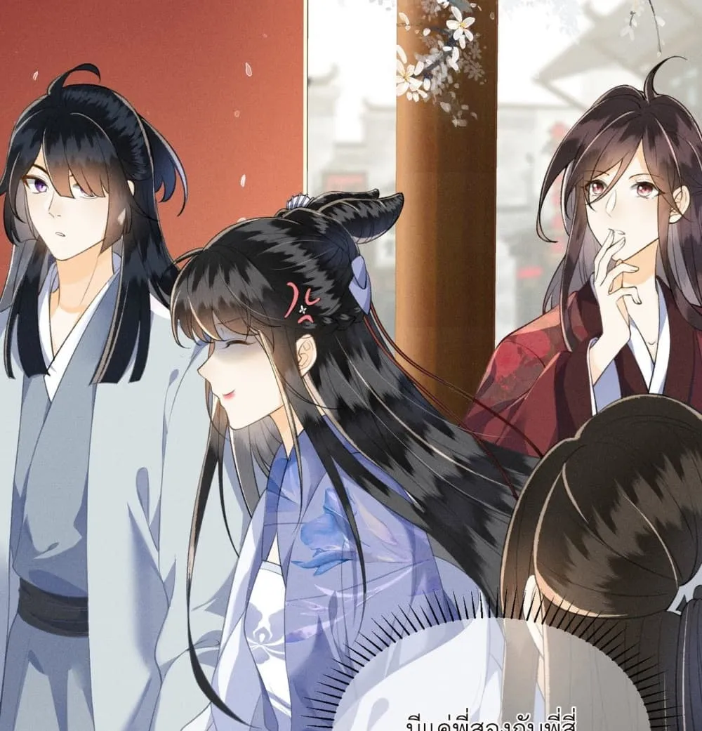 Manga-lc-com อ่านมังงะ อ่านการ์ตูน ออนไลน์ ฟรี The Arrogant Princess ตอนที่ 1 2 3 4 5 6 7 8 9 10 11 12 13 14 ฟรี ไม่มีโฆษณา Manga-lc - อ่าน มังงะ อ่าน การ์ตูน ออนไลน์ อ่านมังงะ ฟรี