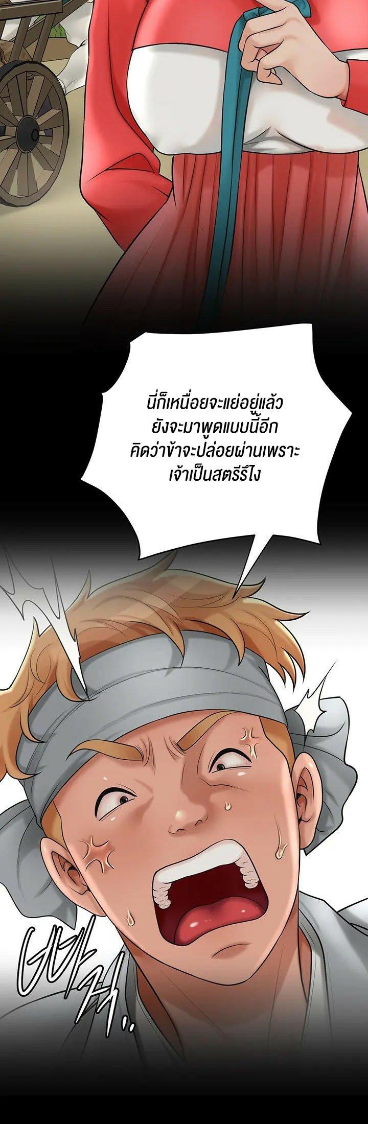 Doujin-Lc- อ่าน โดจิน มังฮวา เกาหลี ญี่ปุ่น จีน แปลไทย Brothel ตอนที่ 1 2 3 4 5 6 7 8 9 10 11 12 13 14 ฟรี ไม่มีโฆษณา อ่าน โดจิน Manhwa เกาหลี ญี่ปุ่น จีน เรามีครบ คัดมาให้เน้นๆ โดจิน 18+ รับประกันความฟินโดย  Doujin Lc